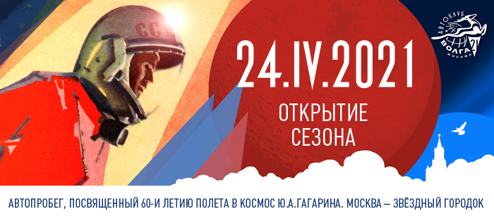 Магазин Газовых Плит 21аек Магазин Газовых Плит 21аек